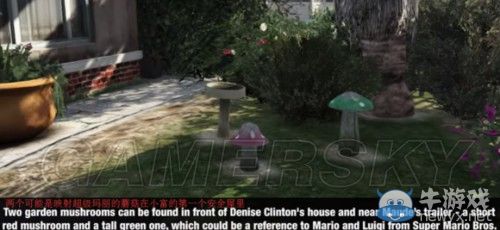 《GTA5》全彩蛋詳解一覽