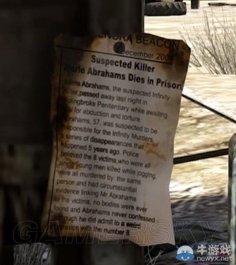 《GTA5》全彩蛋詳解一覽