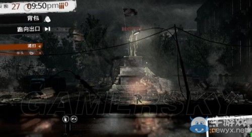 《這是我的戰(zhàn)爭》各資源豐富地圖攻略