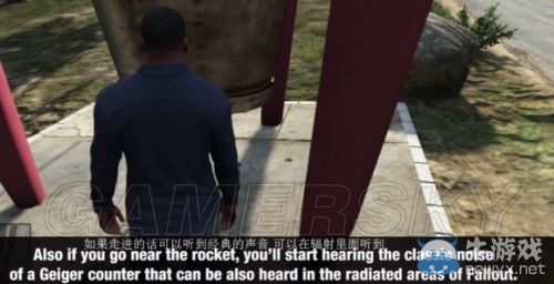 《GTA5》全彩蛋詳解一覽