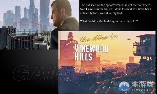 《GTA5》洛杉磯真實世界對照