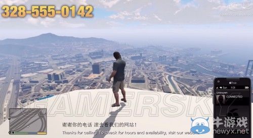 《GTA5》全彩蛋詳解一覽