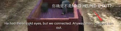 《GTA5》全彩蛋詳解一覽