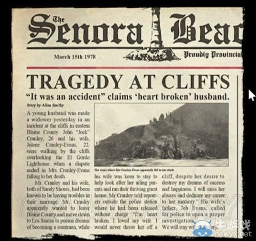 《GTA5》全彩蛋詳解一覽