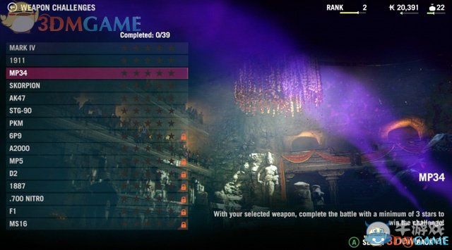 《孤島驚魂4》全任務(wù)劇情流程圖文攻略