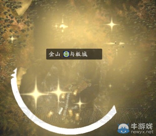 《信長之野望14威力加強(qiáng)版》資源及城郭設(shè)施圖文一覽