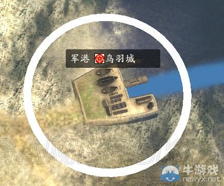 《信長之野望14威力加強(qiáng)版》資源及城郭設(shè)施圖文一覽