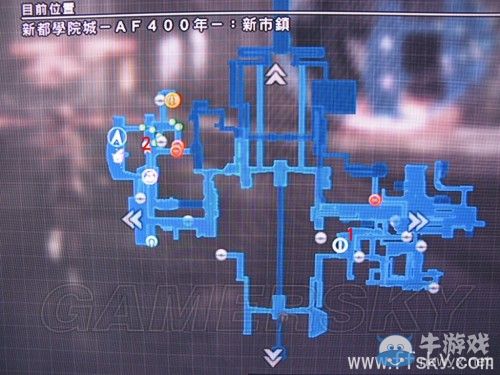 《最終幻想13-2》新手向全流程圖文白金攻略