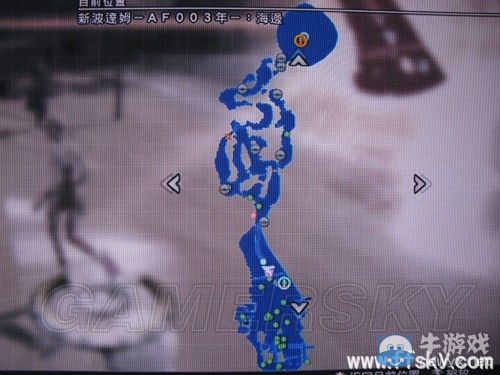 《最終幻想13-2》新手向全流程圖文白金攻略