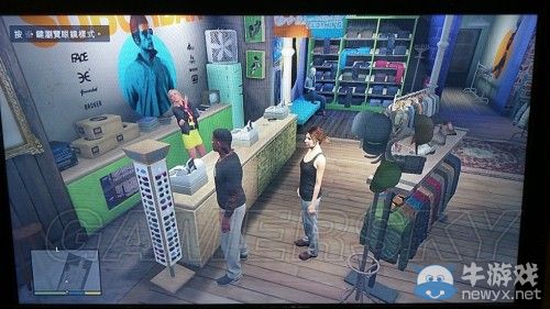 《GTA5》把妹圖文指南 陪你到天涯海角