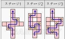 《最終幻想13-2》新手向全流程圖文白金攻略
