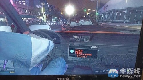 《GTA5》把妹圖文指南 陪你到天涯海角
