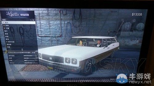 《GTA5》把妹圖文指南 陪你到天涯海角