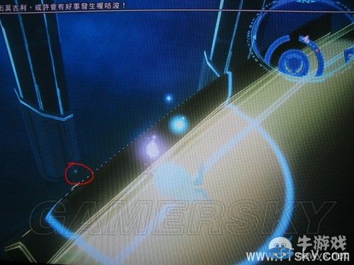 《最終幻想13-2》新手向全流程圖文白金攻略