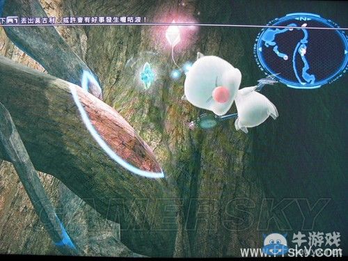 《最終幻想13-2》新手向全流程圖文白金攻略