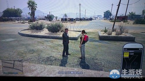 《GTA5》把妹圖文指南 陪你到天涯海角