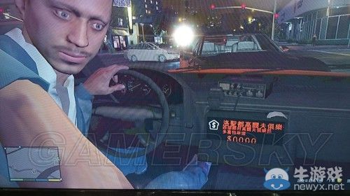 《GTA5》把妹圖文指南 陪你到天涯海角