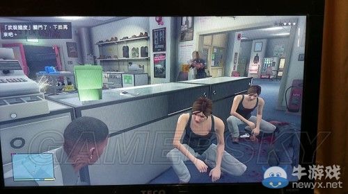 《GTA5》把妹圖文指南 陪你到天涯海角
