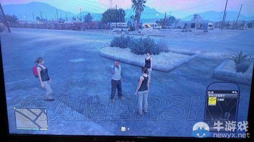 《GTA5》把妹圖文指南 陪你到天涯海角