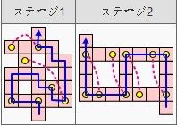 《最終幻想13-2》新手向全流程圖文白金攻略
