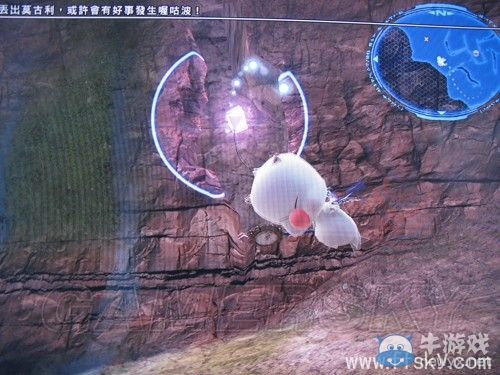 《最終幻想13-2》新手向全流程圖文白金攻略