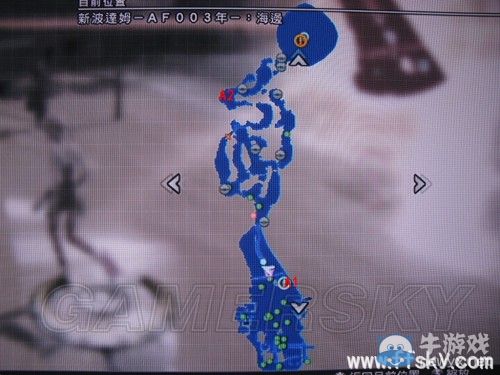 《最終幻想13-2》新手向全流程圖文白金攻略