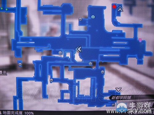 《最終幻想13-2》新手向全流程圖文白金攻略