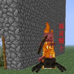 《我的世界》紅石刷怪塔建造圖文教程