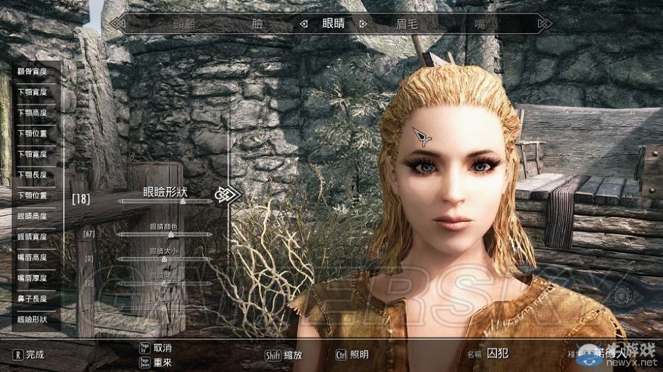 《上古卷軸5：天際》蘿莉捏臉圖文教程