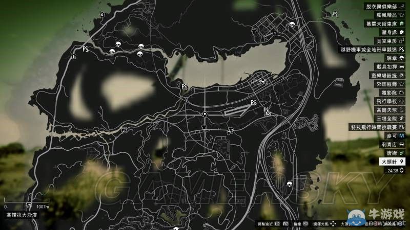 《GTA5》死亡公爵美式肌肉車刷新位置