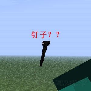 《我的世界》紅石刷怪塔建造圖文教程