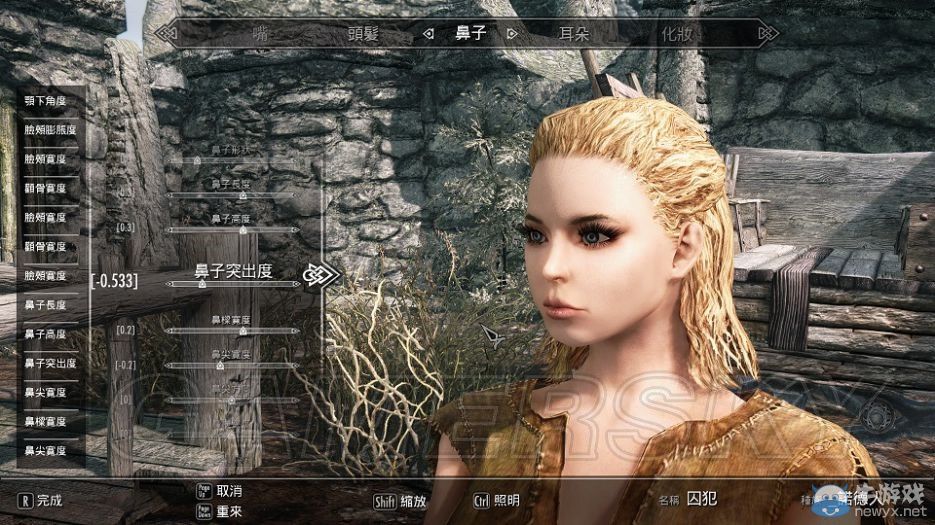 《上古卷軸5：天際》蘿莉捏臉圖文教程