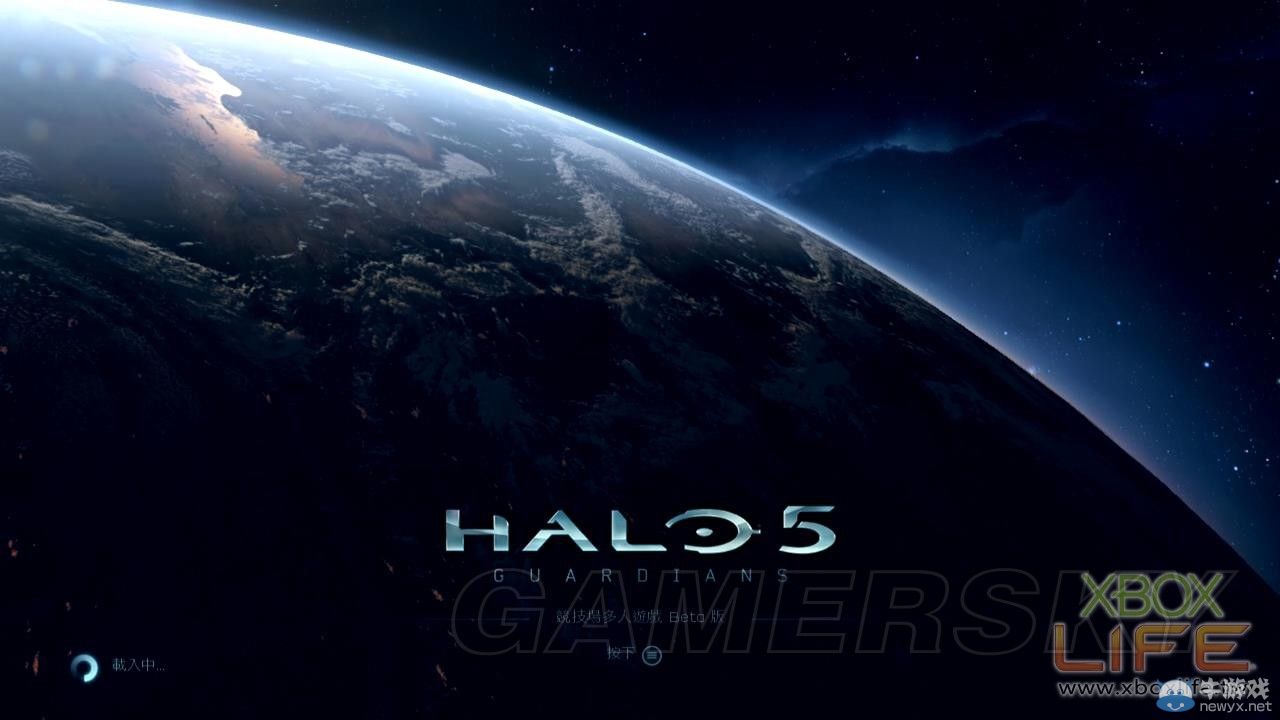 《光環5：守護者》Beta中文版搶先體驗圖文心得