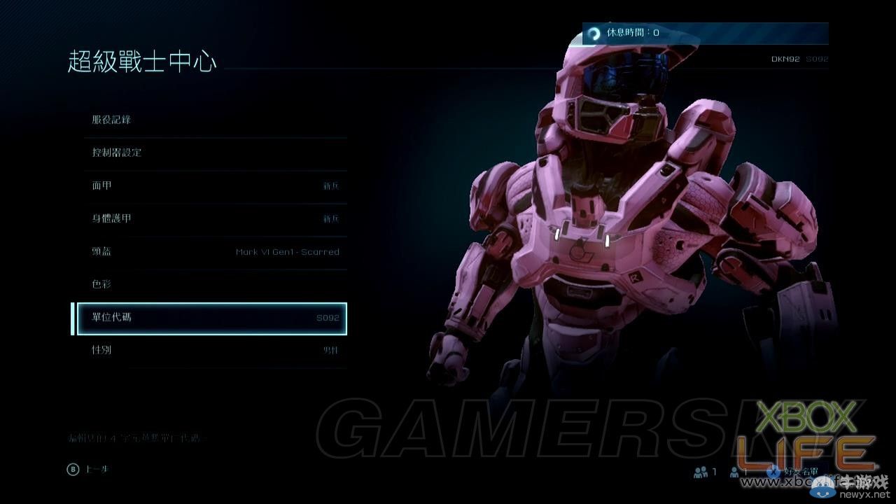 《光環5：守護者》Beta中文版搶先體驗圖文心得