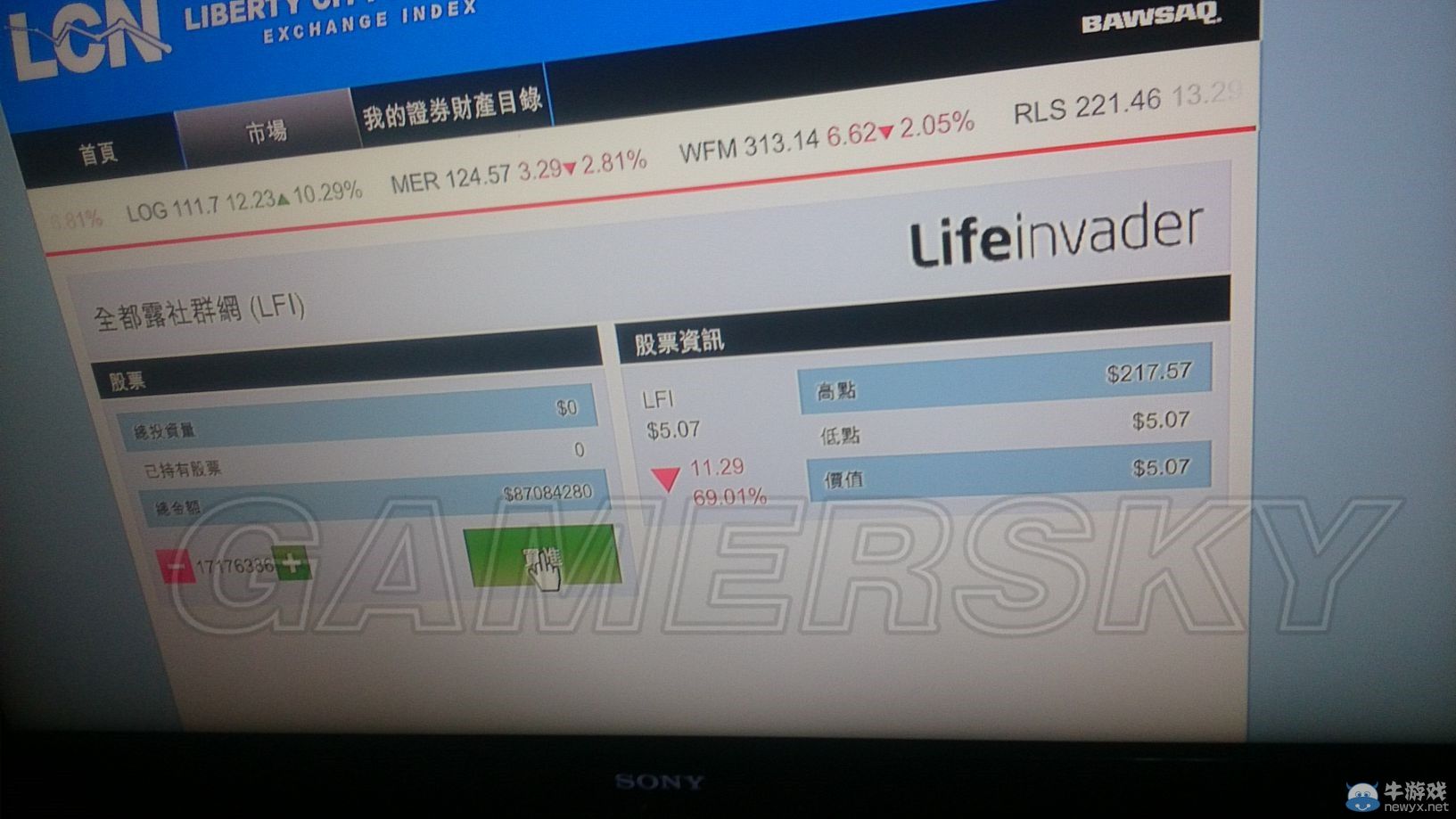 《GTA5》PS4版初期快速刷數十億圖文教程