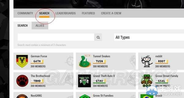 《GTA5》加入幫派方法