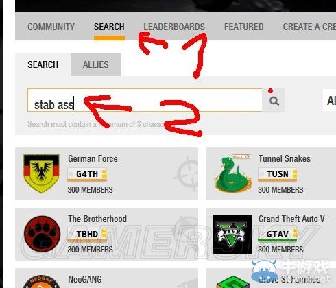 《GTA5》加入幫派方法