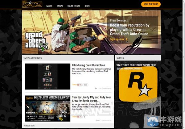 《GTA5》加入幫派方法