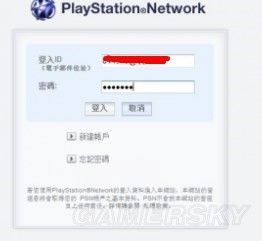 《GTA5》加入幫派方法