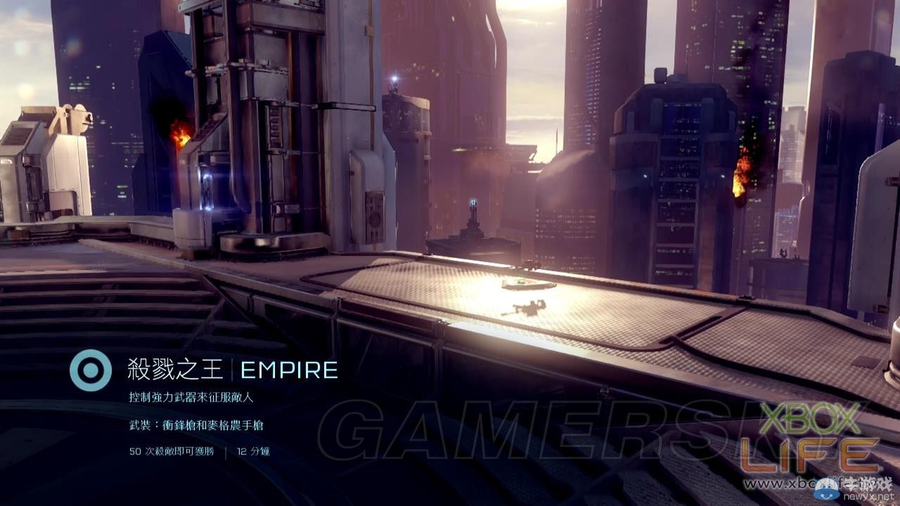 《光環5：守護者》Beta中文版搶先體驗圖文心得