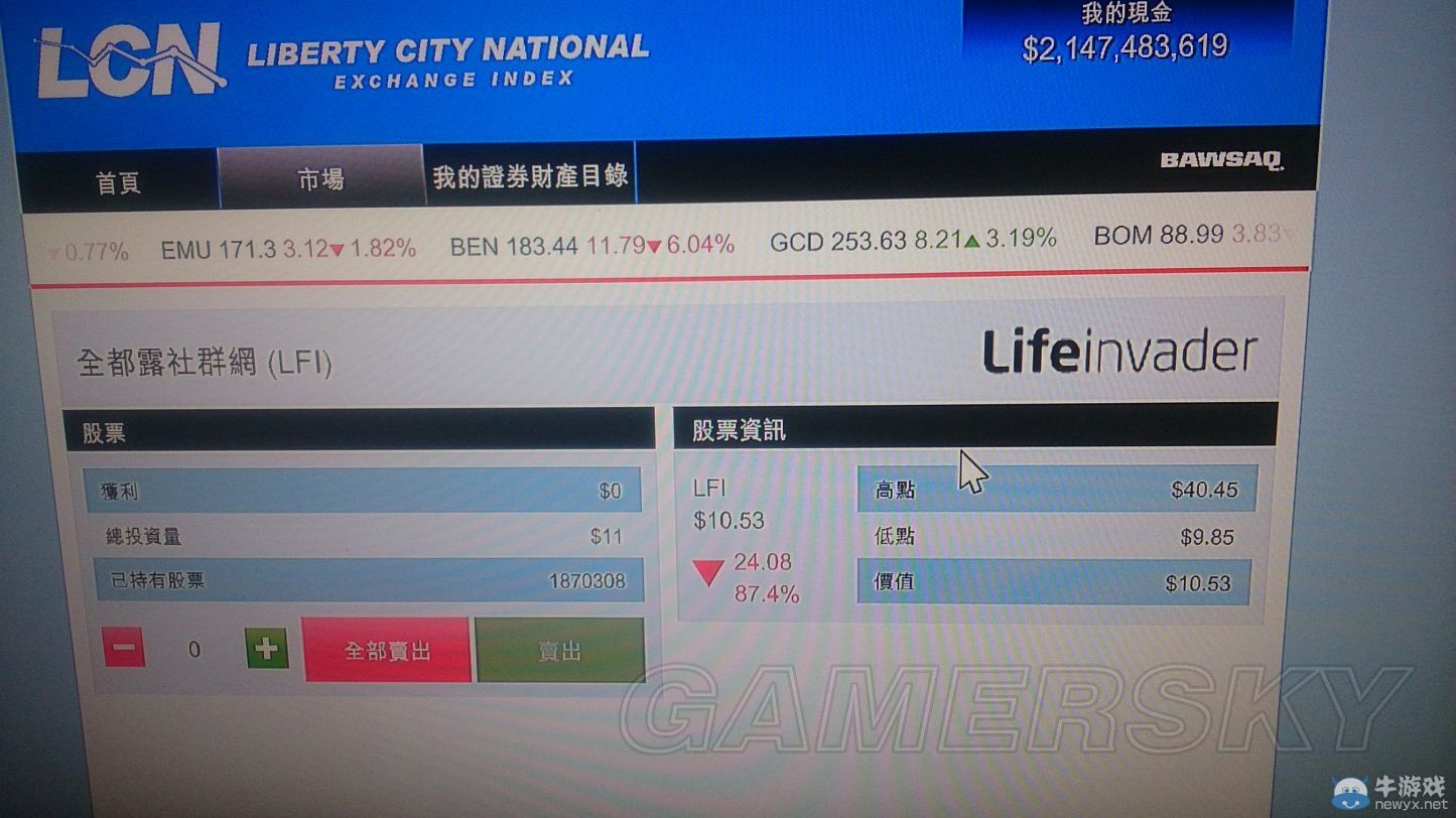 《GTA5》PS4版初期快速刷數十億圖文教程