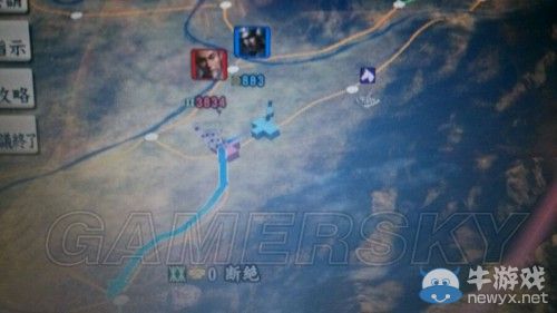 《信長(zhǎng)之野望14威力加強(qiáng)版》最強(qiáng)單挑武將測(cè)試分析