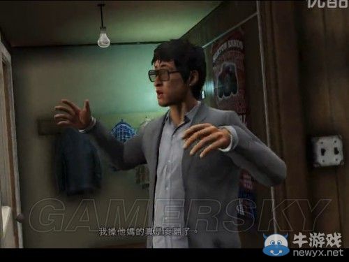 《GTA5》與歷代精彩對白經(jīng)典臺詞一覽