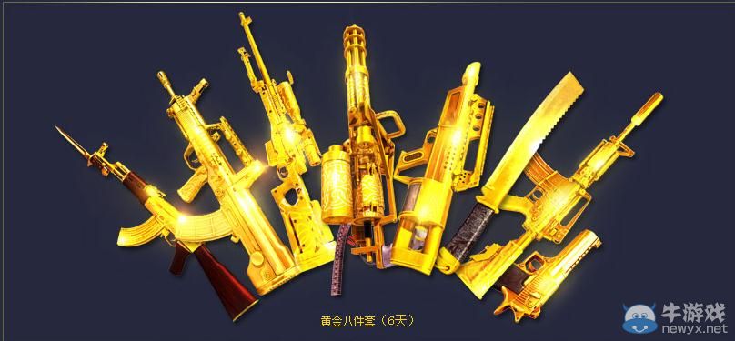 《逆戰(zhàn)》決勝櫻花武士活動介紹