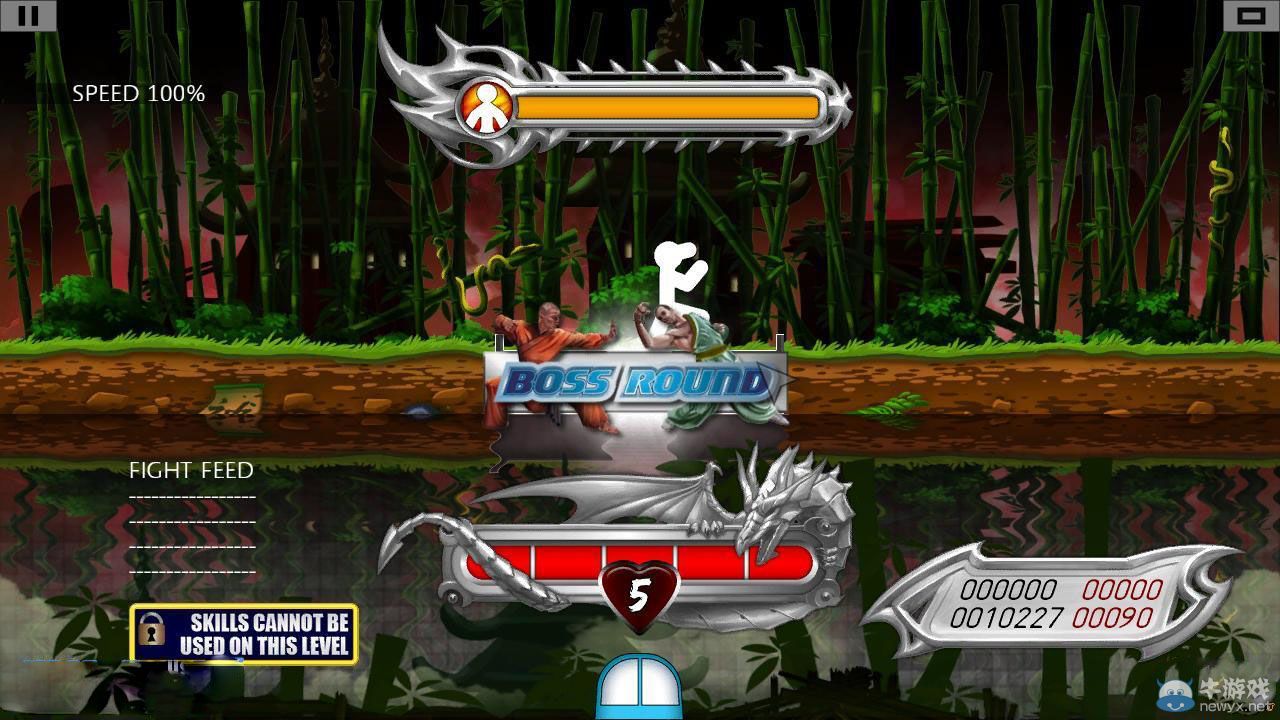 《一擊必殺》游戲細(xì)節(jié)解析