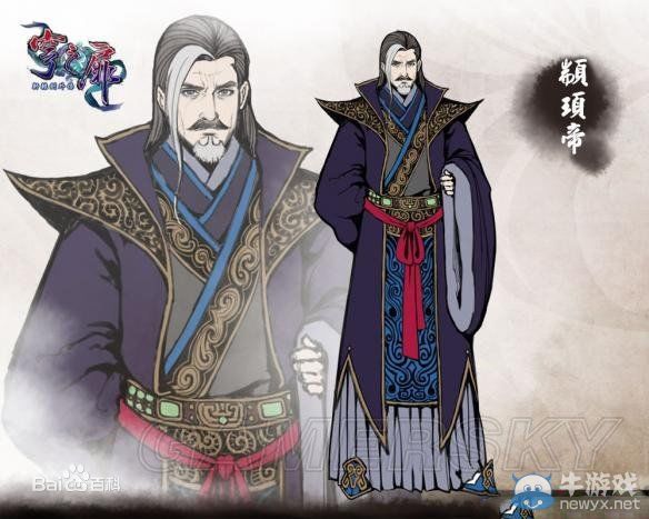 《軒轅劍外傳：穹之扉》角色背景圖文介紹
