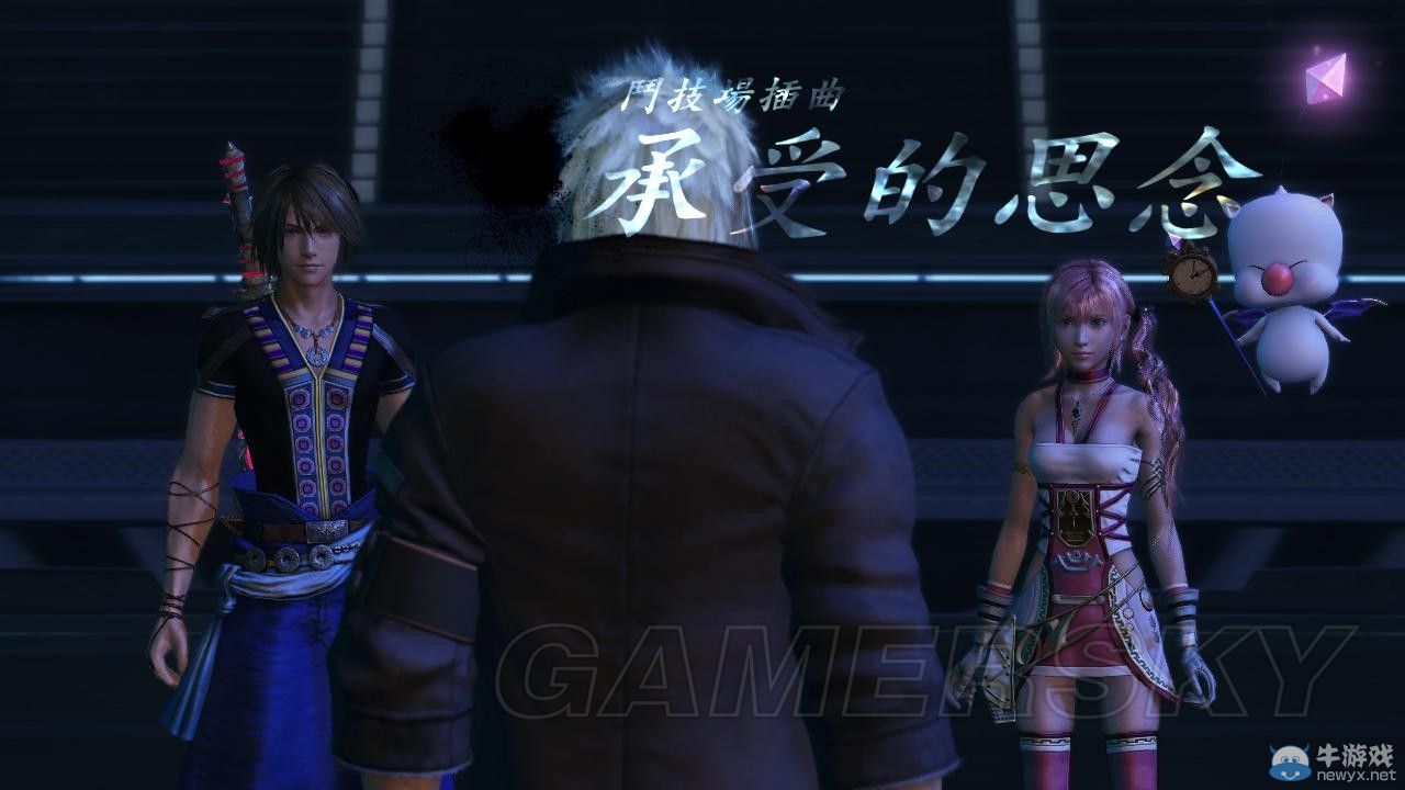 《最終幻想13-2》用陸行鳥過(guò)無(wú)窮之斗技場(chǎng)DLC圖文攻略