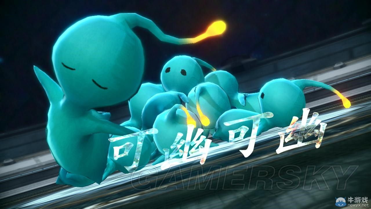 《最終幻想13-2》用陸行鳥過無窮之斗技場DLC圖文攻略