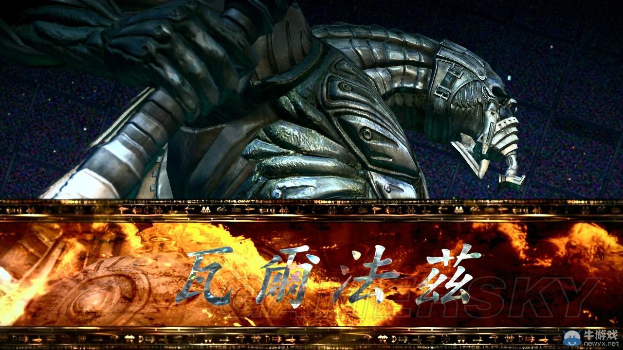 《最終幻想13-2》用陸行鳥(niǎo)過(guò)無(wú)窮之斗技場(chǎng)DLC圖文攻略