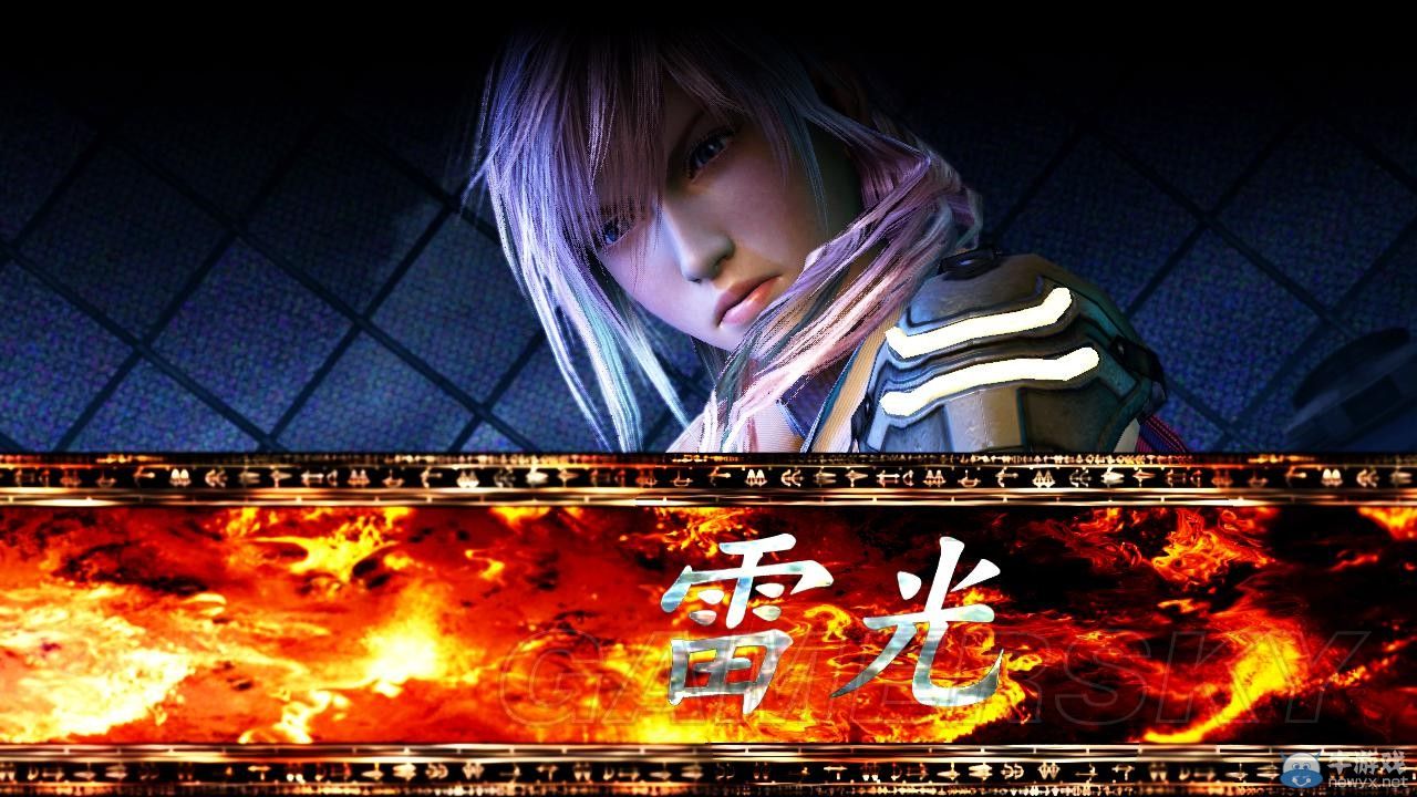 《最終幻想13-2》用陸行鳥過無窮之斗技場DLC圖文攻略